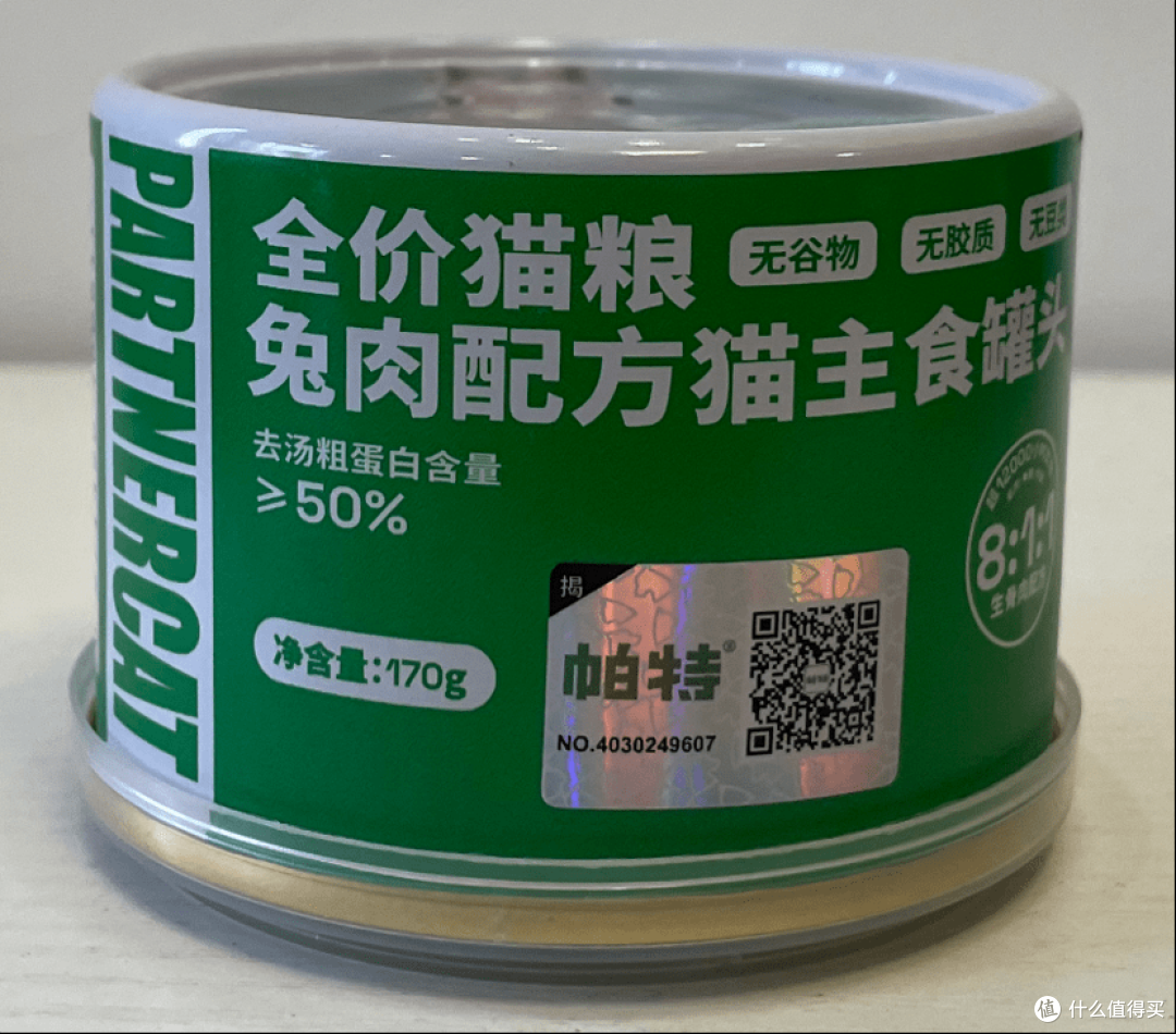 猫罐头什么牌子比较好？2023十大适口性好的猫罐头推荐