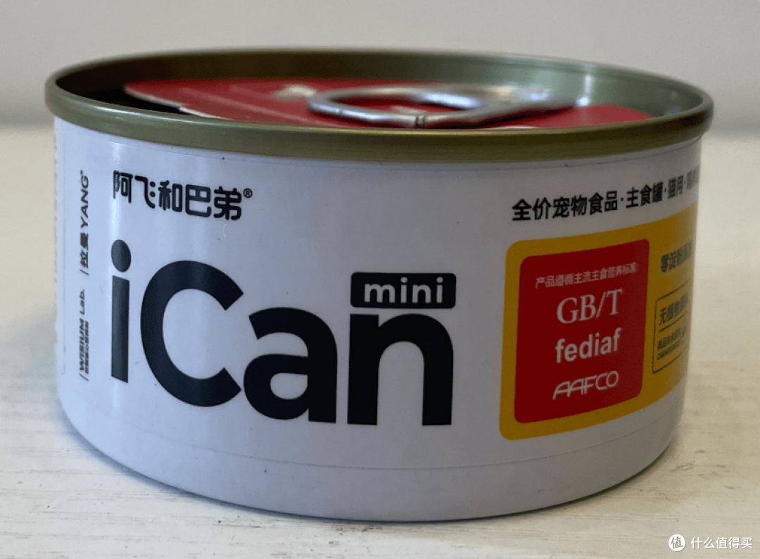 猫罐头什么牌子比较好？2023十大适口性好的猫罐头推荐