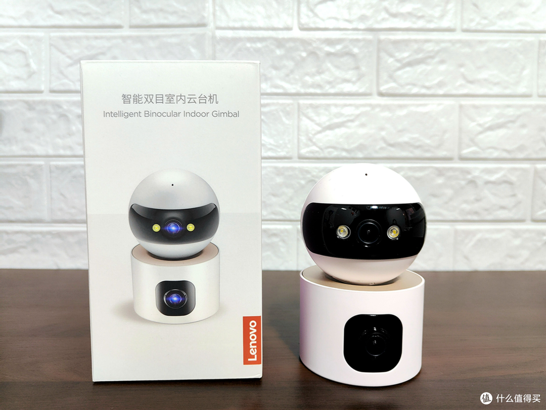 一台顶两台,摄像机再卷新高度?联想智能双目云台机仅售100多?