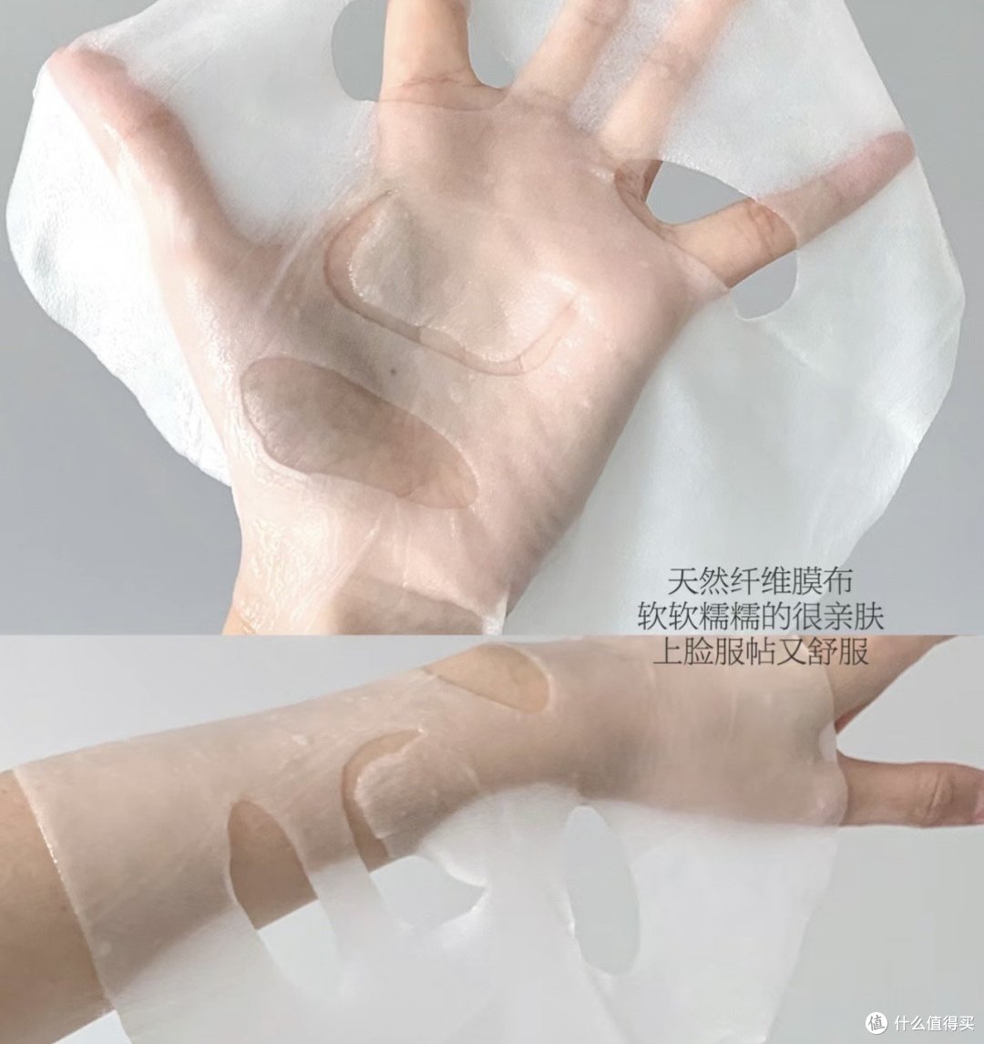 养肤的关键:选到真正能让皮肤变好的面膜