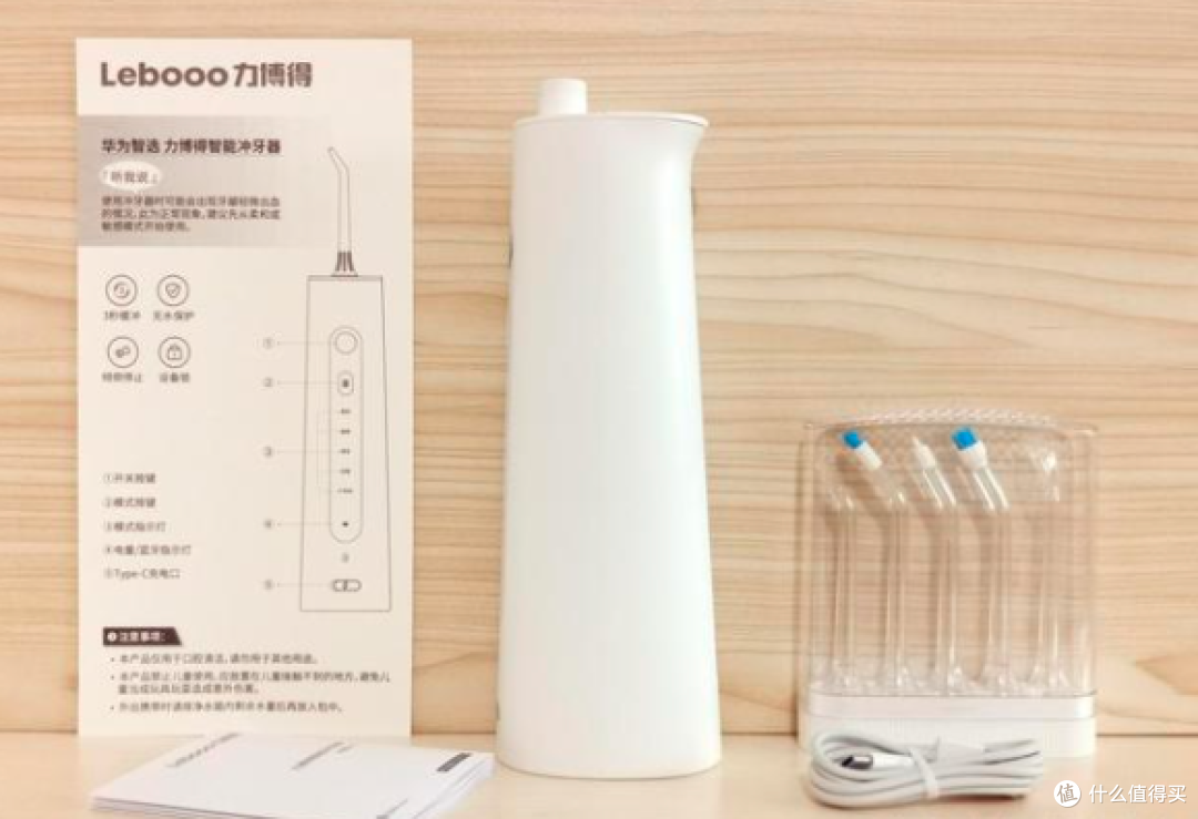 冲牙器业内五大负面评价曝光,牙龈敏感出血伤牙危害严重!