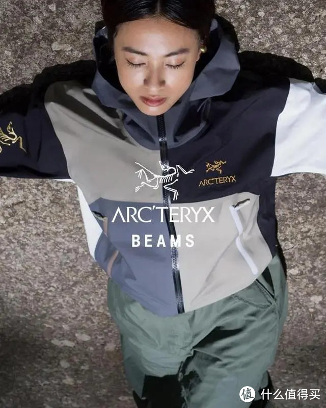 年初一波Arc'tery X Beams的联名，狠狠收割了一把户外圈和时尚圈的韭菜