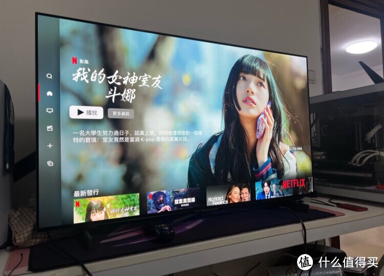 「77 英寸 OLED77C3PCA 4K 超高清全面屏专业智能游戏电视，120HZ 高刷新 0.1ms 低延迟，77C2 升级