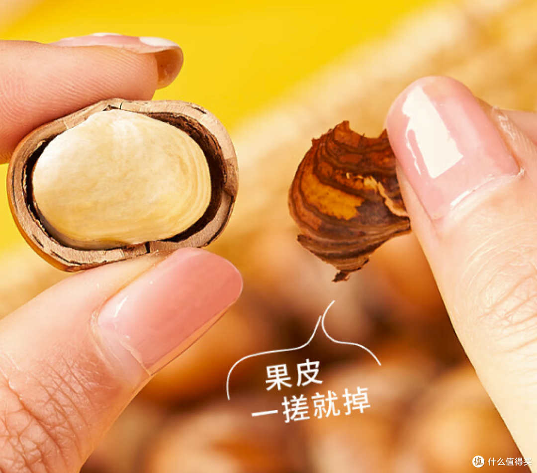 老年人每天吃一把坚果,竟然可以改善认知功能?