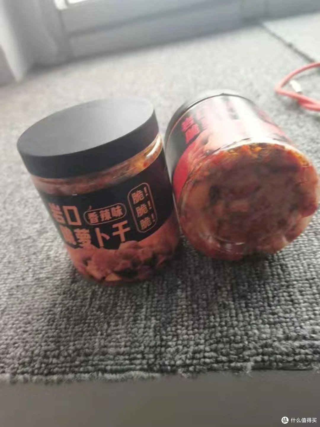 麻辣萝卜干嘎嘣脆香辣味十足！