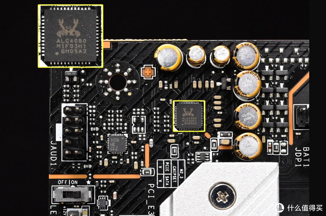 游戏装机推荐，打造极致游戏体验！微星Z790 EDGE TI MAX WIFI主板