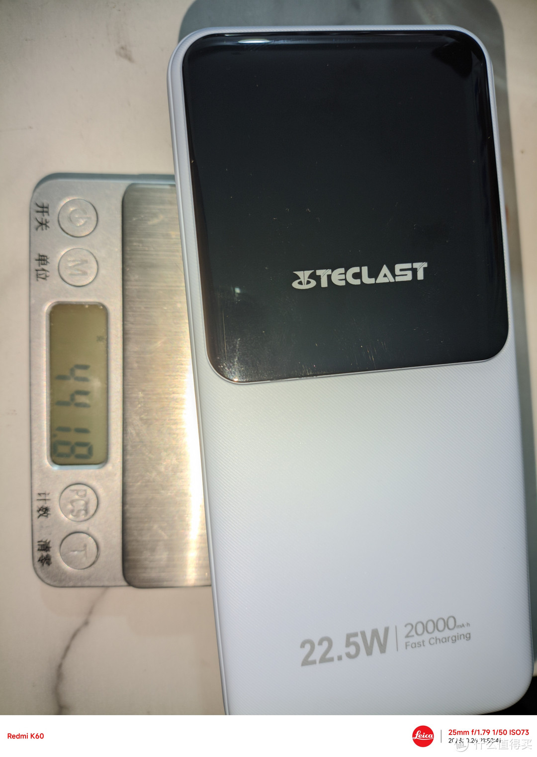 台电a20pro20000mah大容量充电宝