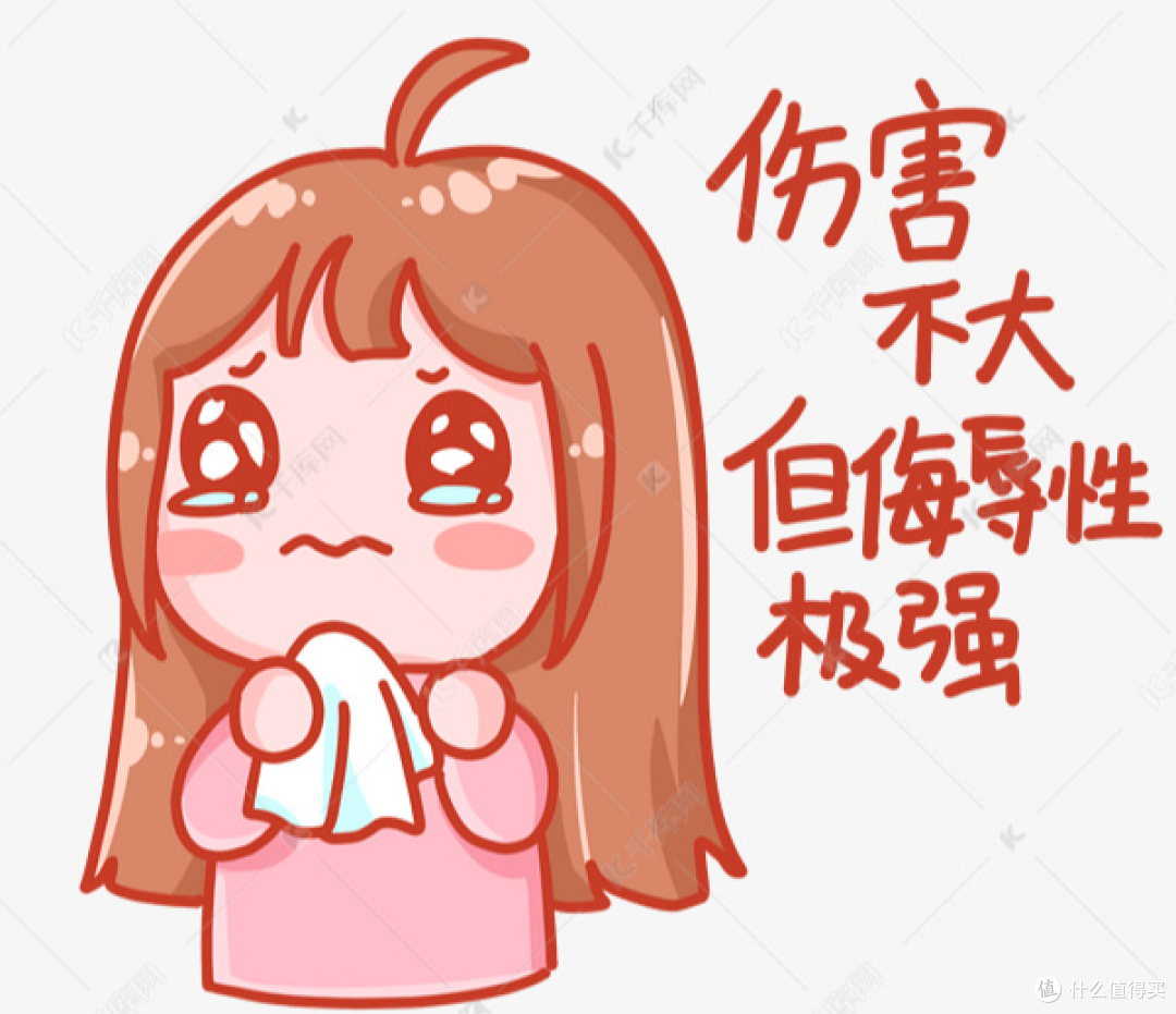 萝卜刀的真正危害,刻在基因里的解压动作,捅