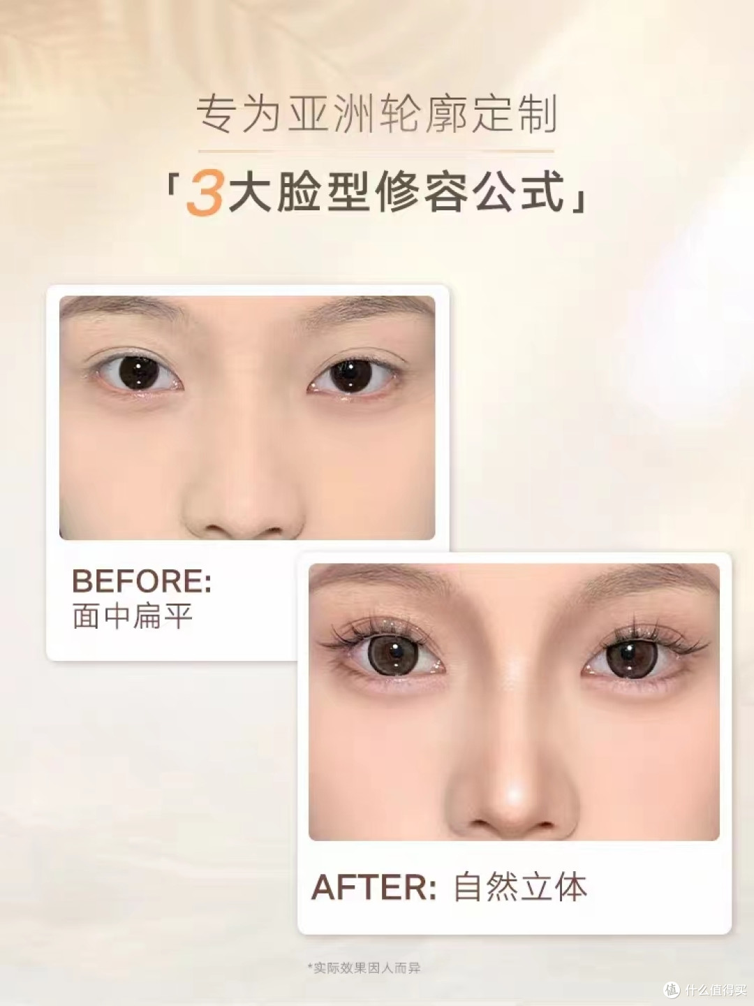 万丈高楼平地起，平价修容盘，橘朵可以试试哦。