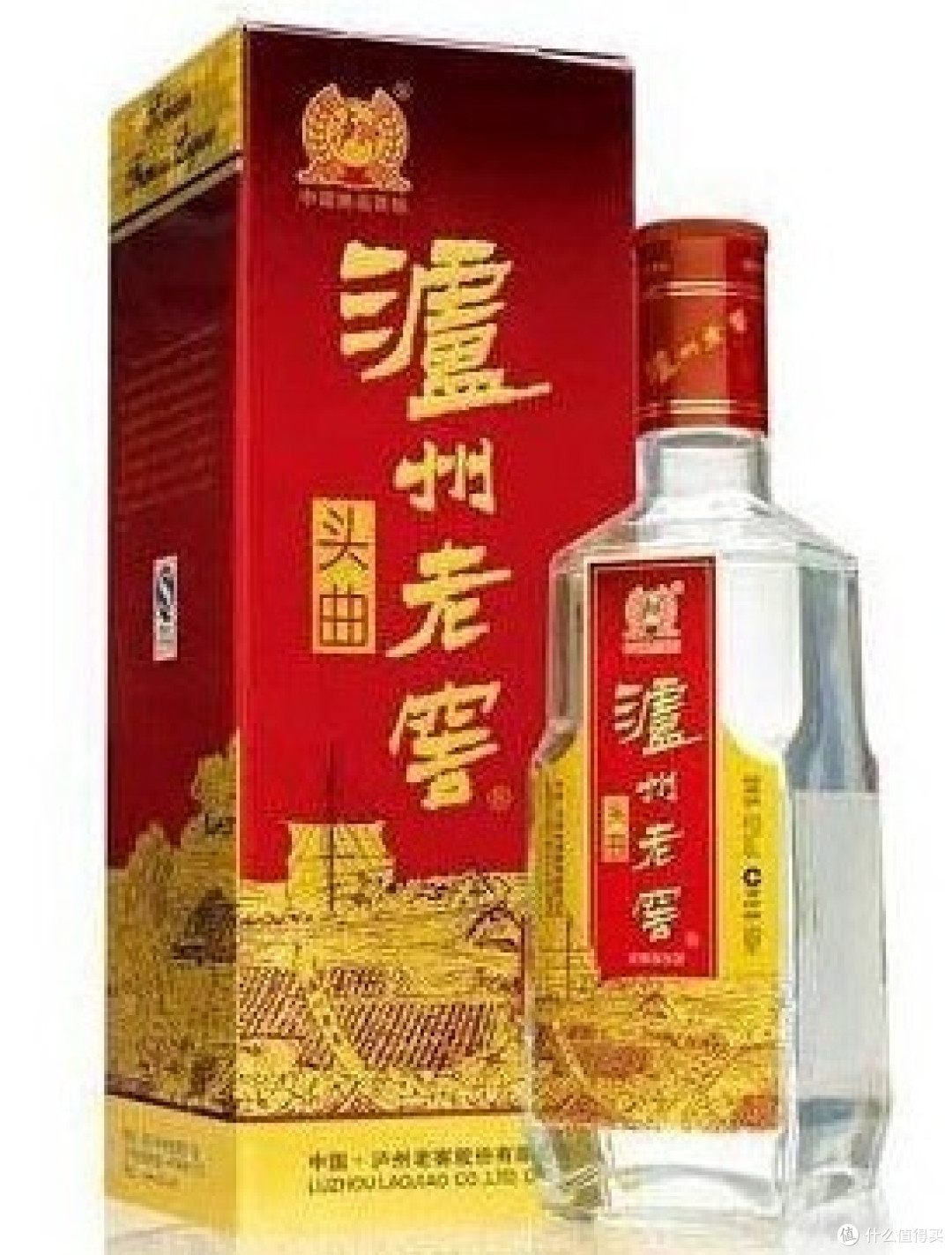 双十一种草指南之泸州老窖