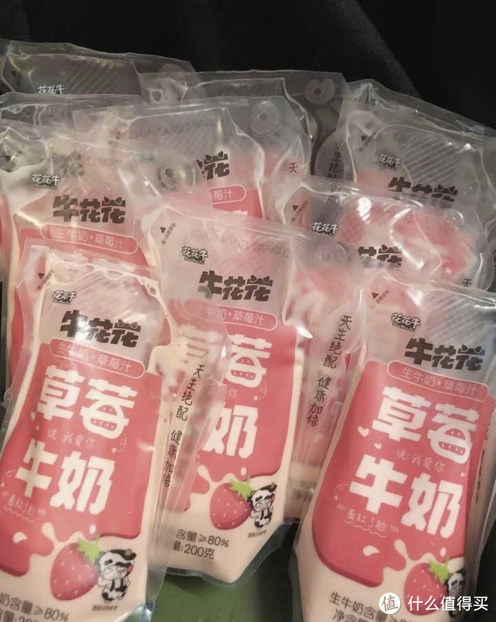 有哪些好喝的饮料，可以推荐一下吗 双11大家囤起来呀