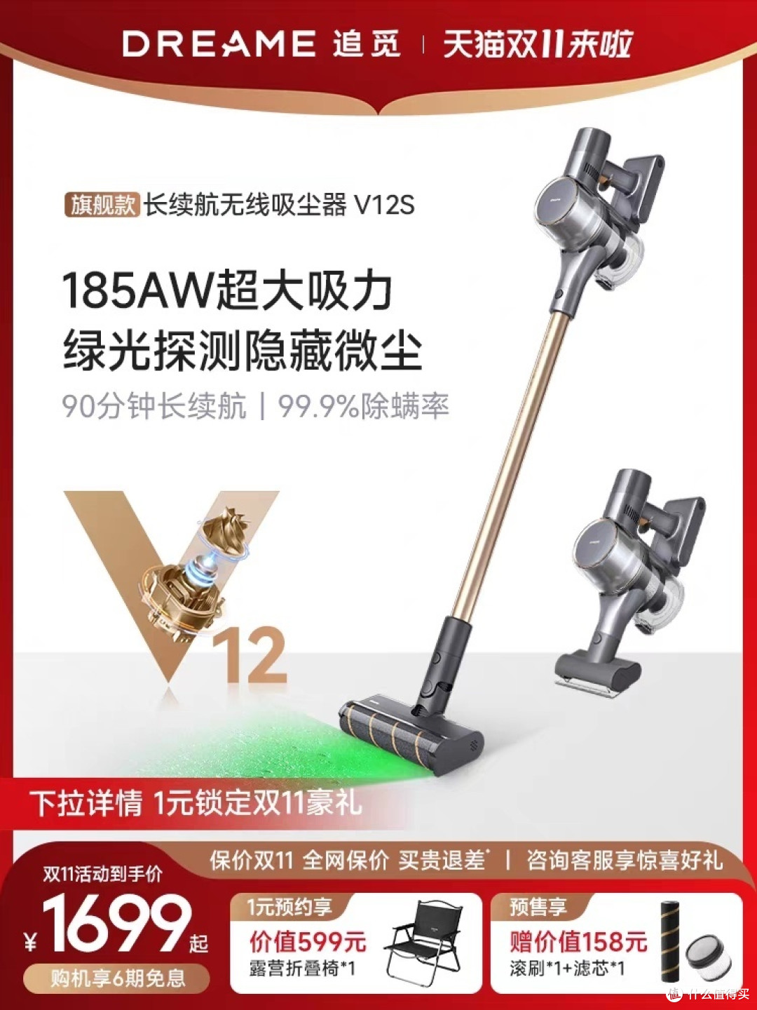 爆笑失控!这辆汽车竟然拒绝停车!