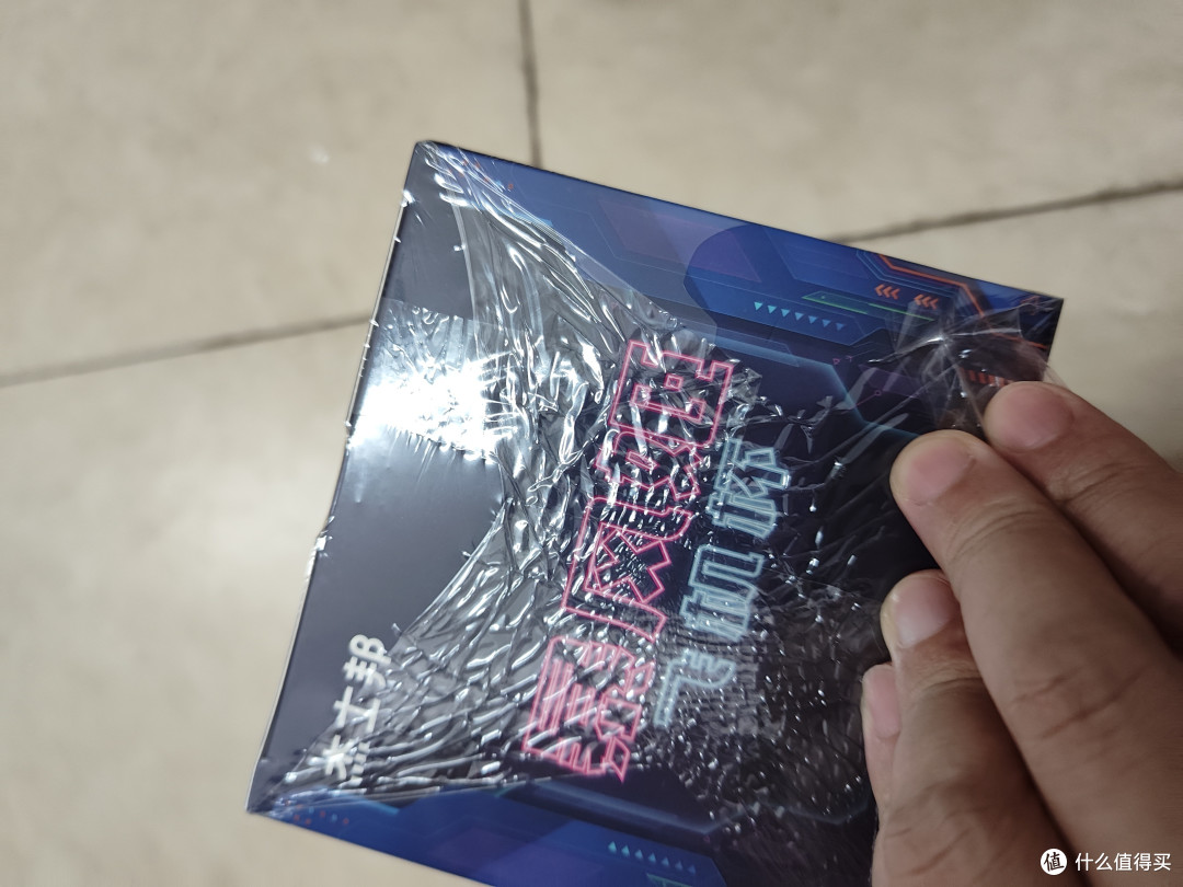 朋友,你认识暴风姬吗?