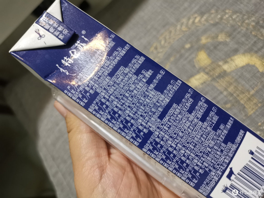 秋季特仑苏,让你的味蕾感受大自然的恩赐