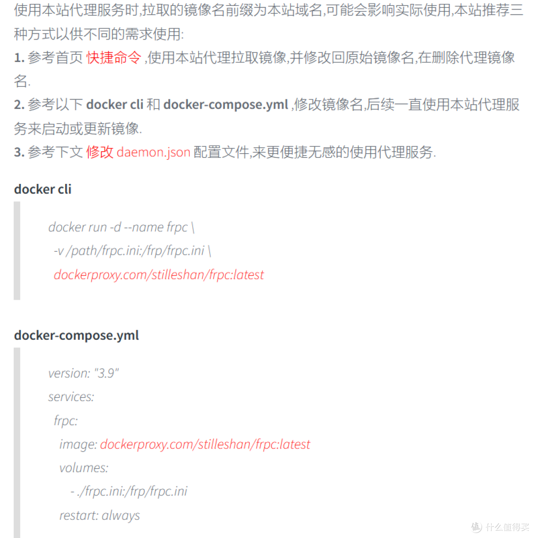 其他方法