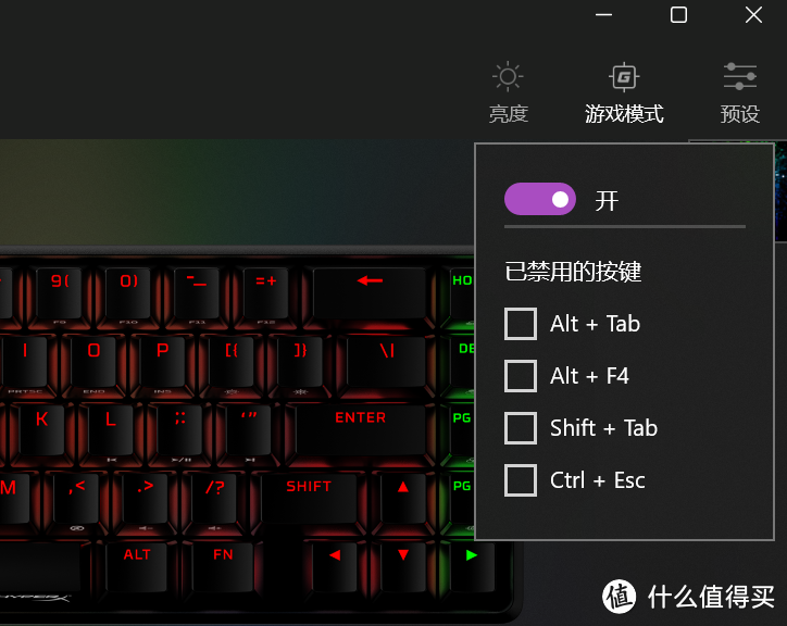 极度未知HyperX起源65机械键盘【水轴】体验，紧凑机身下的畅快手感