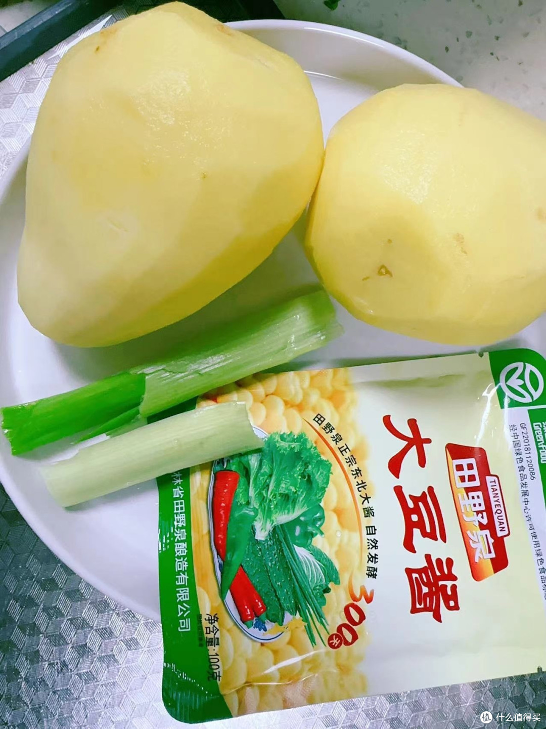 今天吃土豆酱?我敢打赌,这绝对是史上最美味的做法!