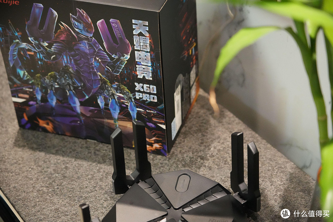 锐捷天蝎电竞路由器X60 Pro：电竞游戏新伙伴