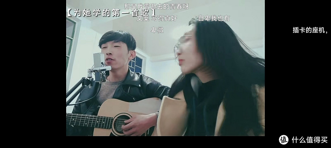 十层人间,你在哪一层?《十层人间》分享