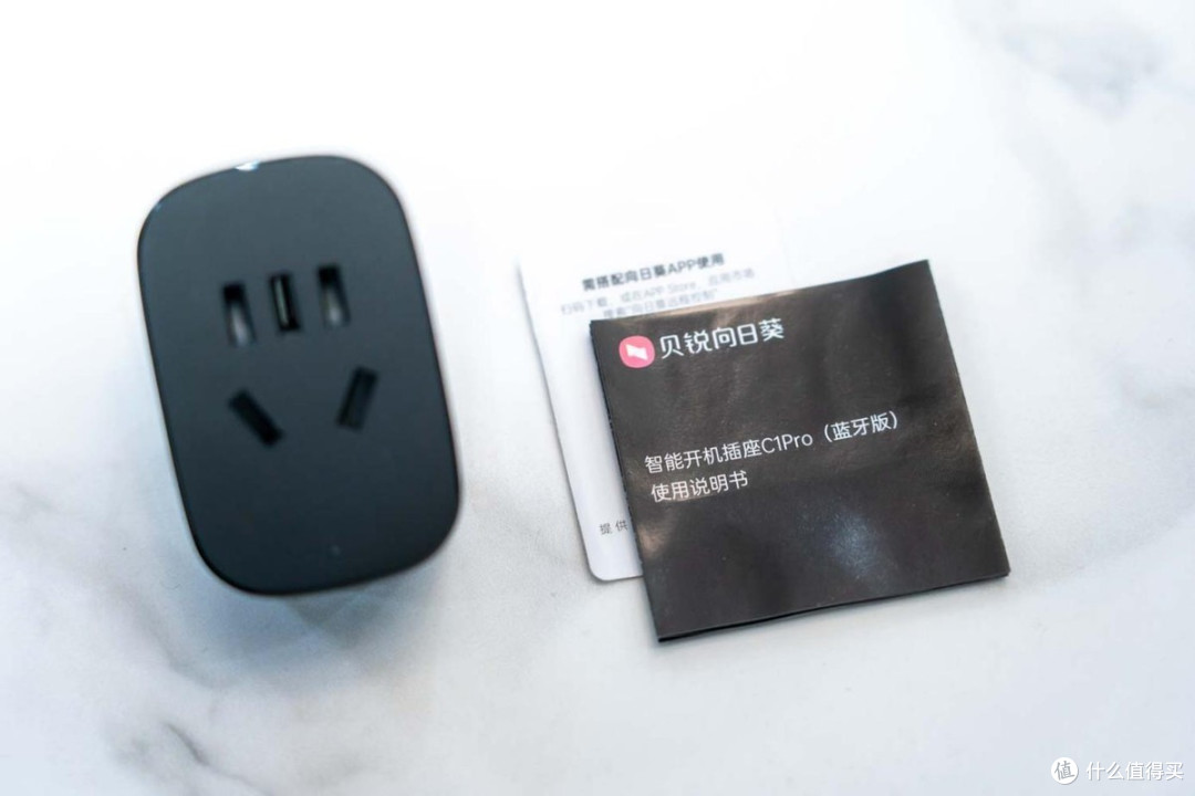 玩游戏不等待，用向日葵C1Pro远程开机帮你更新、排队！
