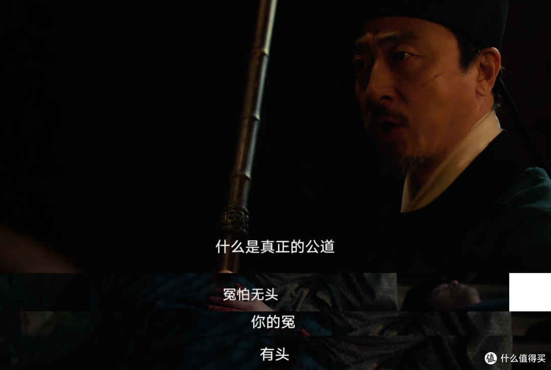 年度第二国剧,反转过头了