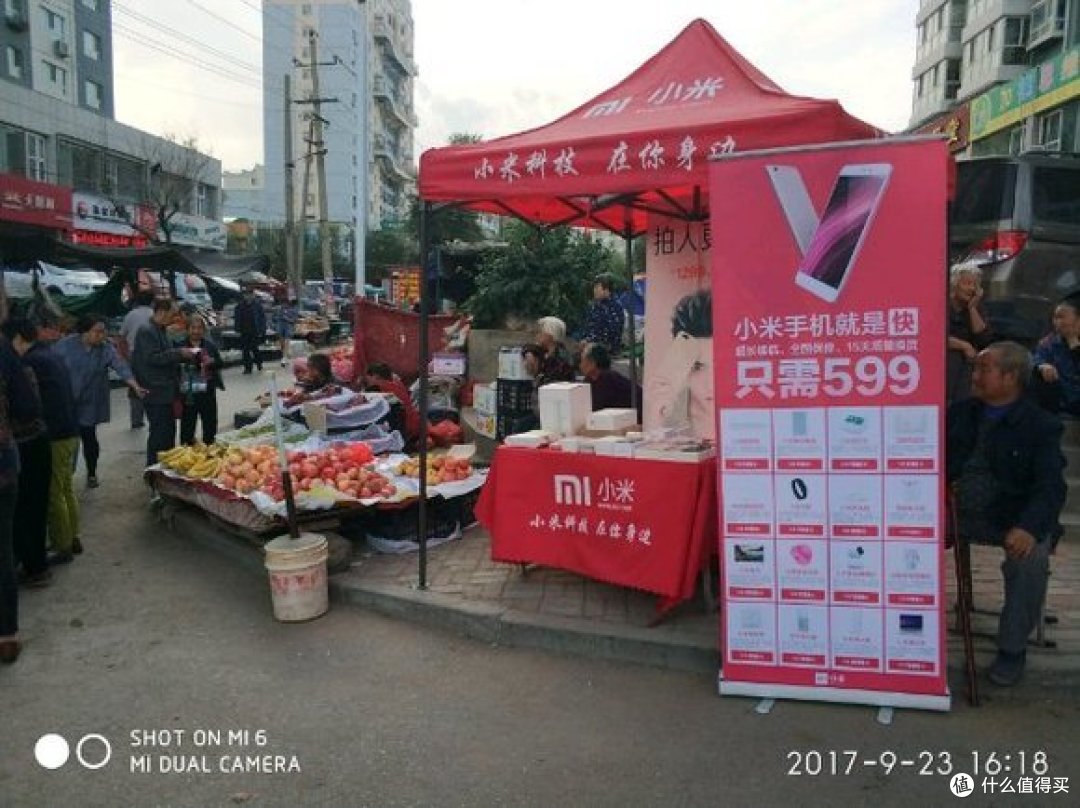 如何辨别小米线下店?8年6K家小米之家传奇历史大揭秘