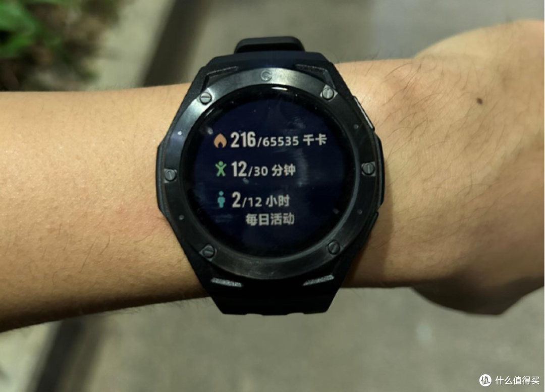 2023双十一最值得买的运动手表?——铭普(mentech)Xe1使用心得(分享向)
