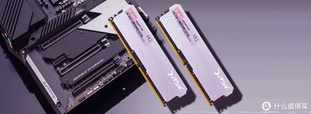 精亿御龙银甲系列DDR4电竞内存条