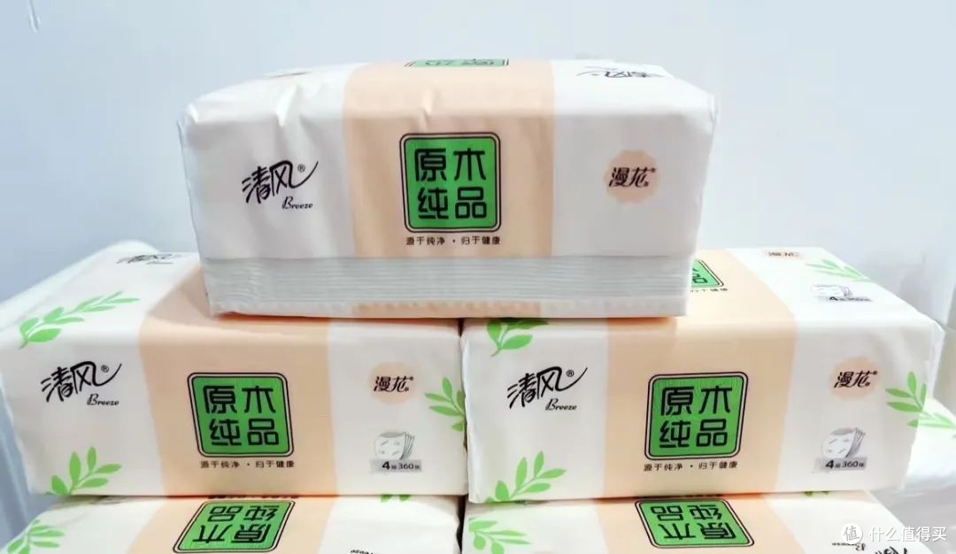清风抽纸，温柔相伴，为您的生活增色