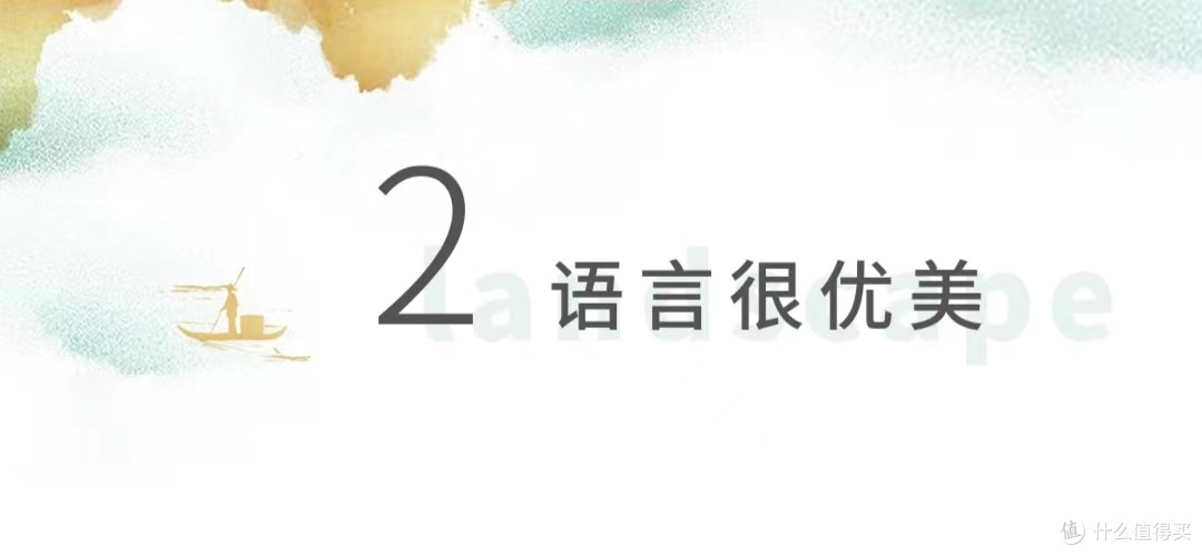 小学生应该阅读什么书籍?