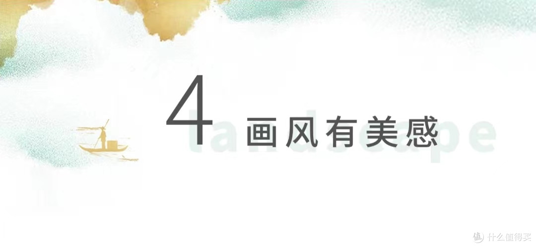 小学生应该阅读什么书籍?