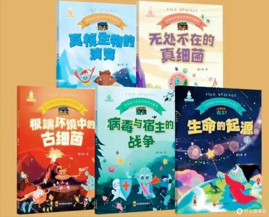 “你家娃为什么这么爱看书?”只用3招,孩子秒变小书迷