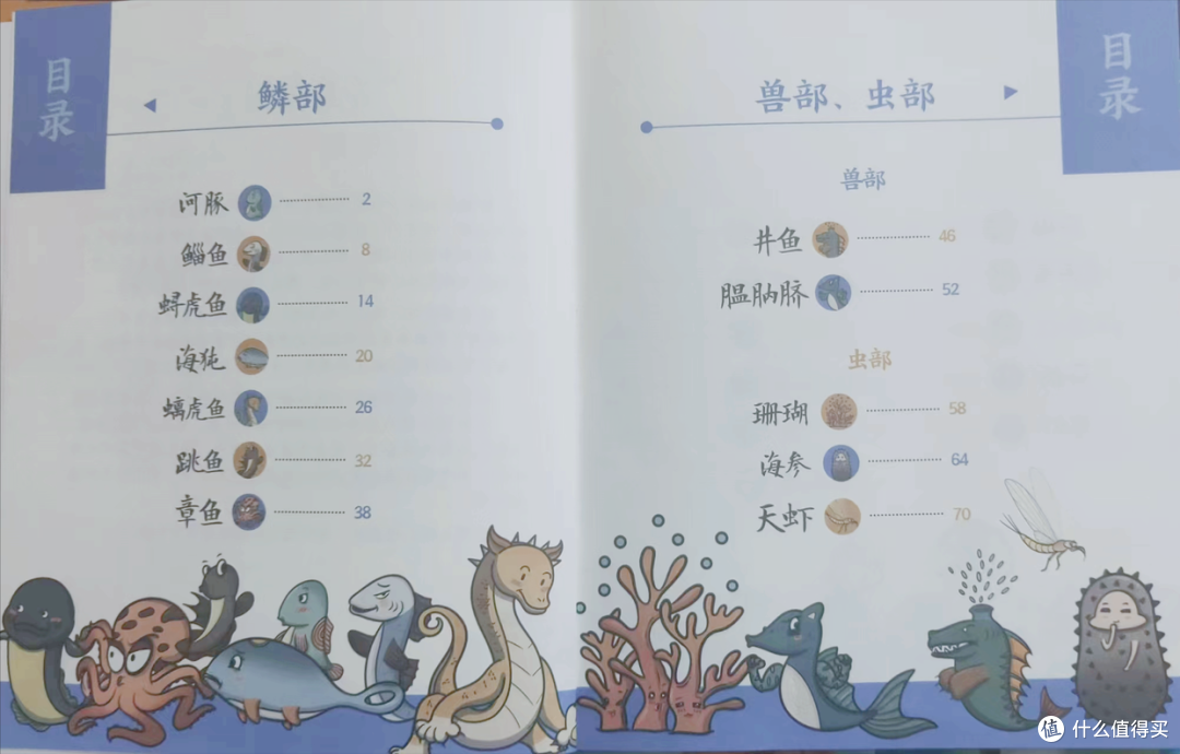 “你家娃为什么这么爱看书?”只用3招,孩子秒变小书迷