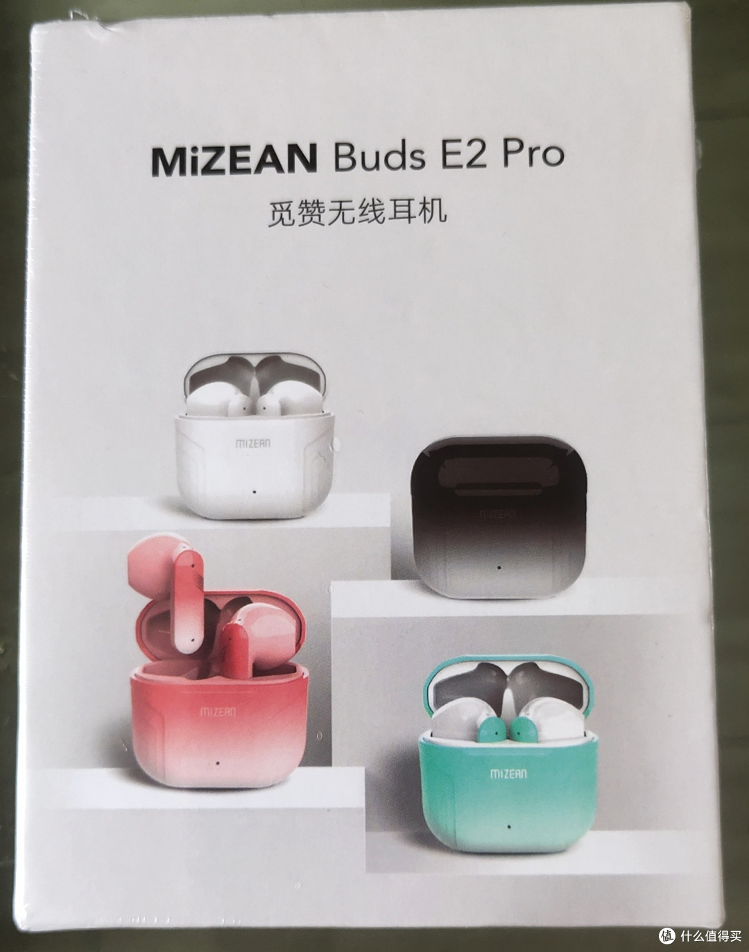 觅赞降噪蓝牙耳机体验分享:百元级别性价比超高耳机!