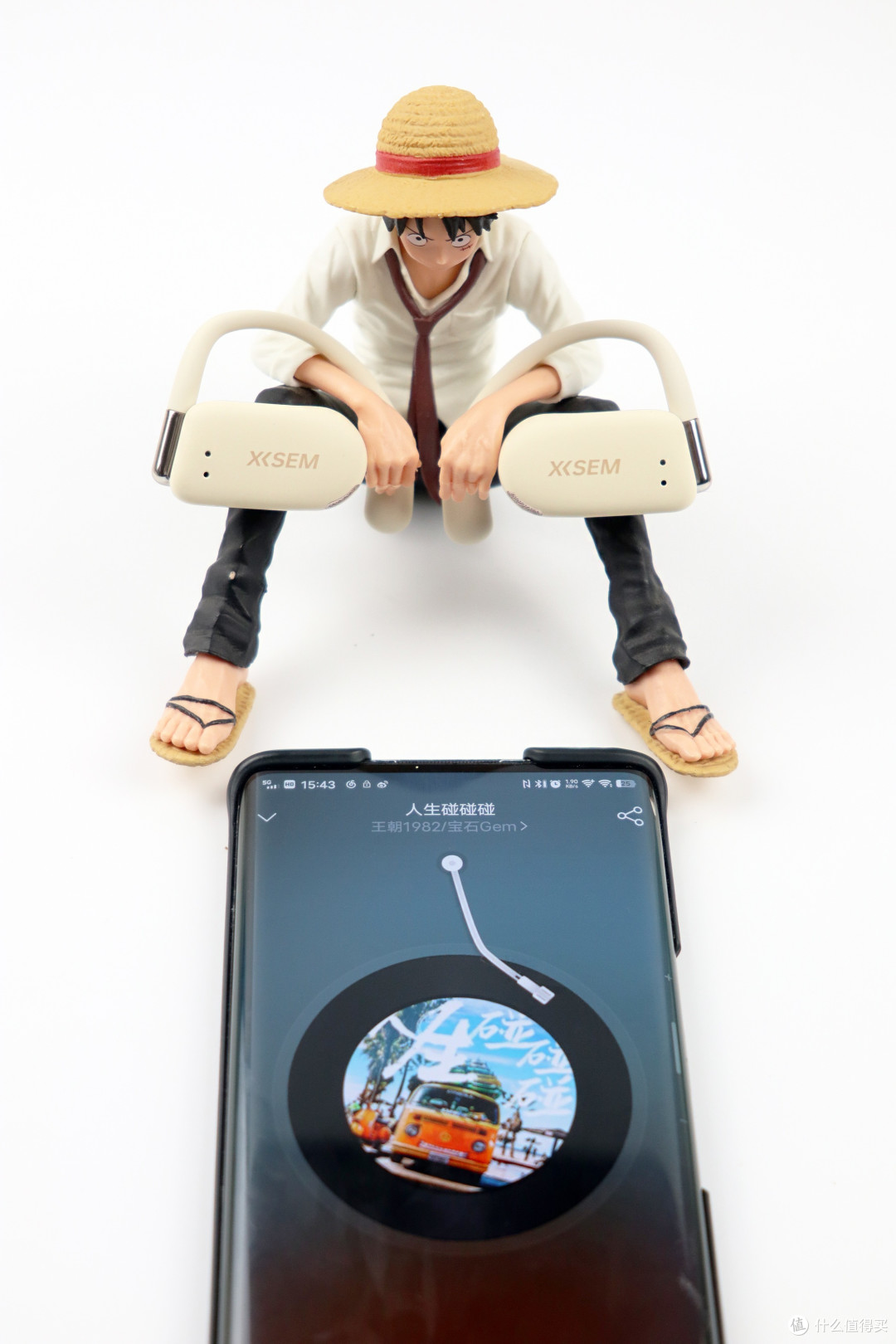 时尚舒适 音质出众——西圣Olite开放式耳机体验