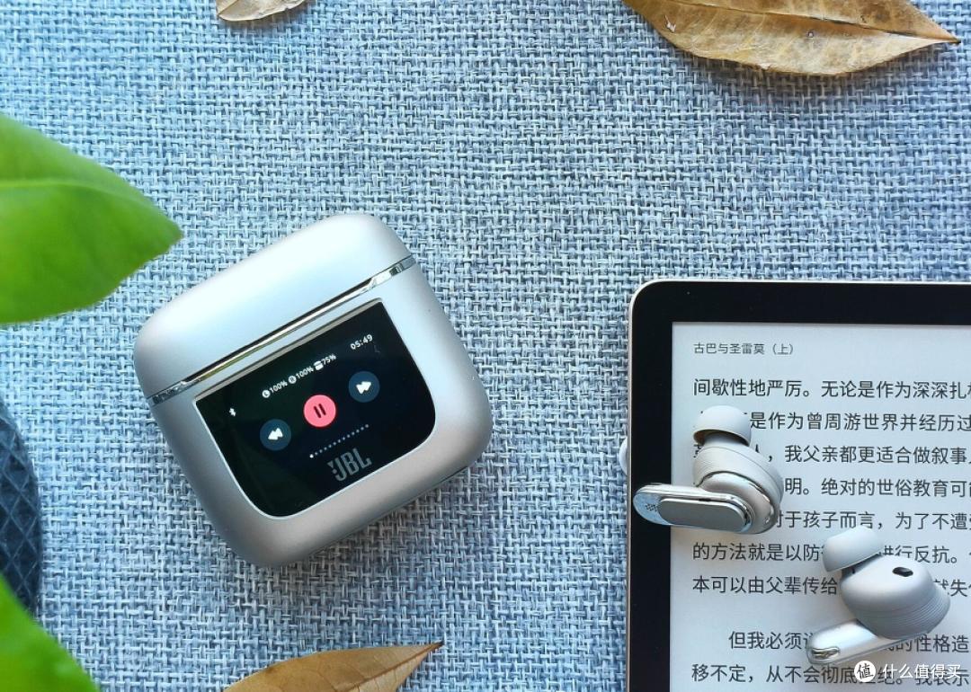 直达音乐商务舱,JBL全彩触摸屏降噪耳机TOUR PRO2评测