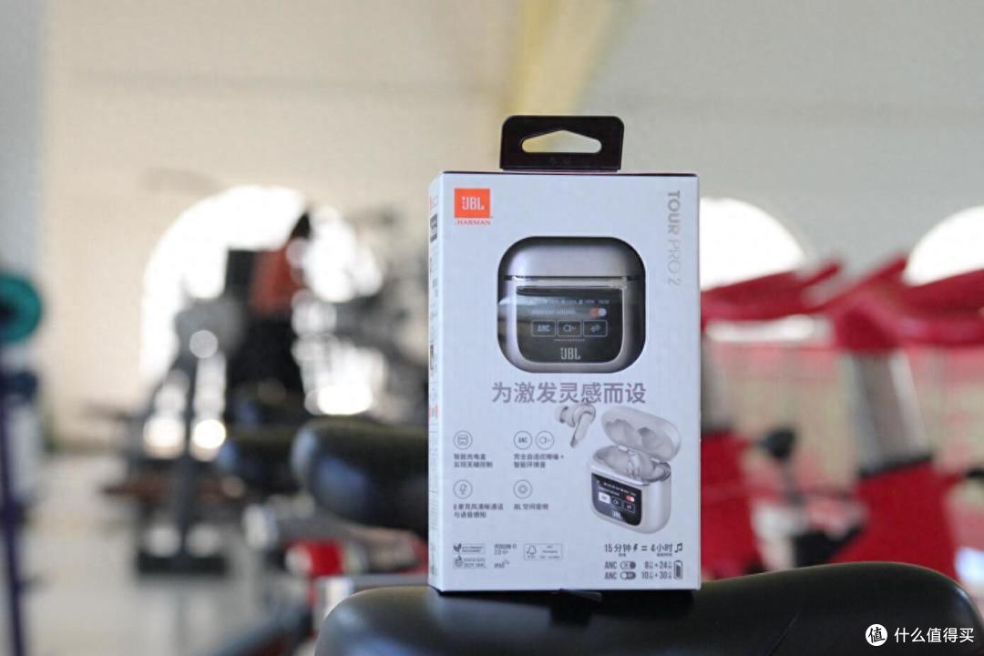 直达音乐商务舱,JBL全彩触摸屏降噪耳机TOUR PRO2评测