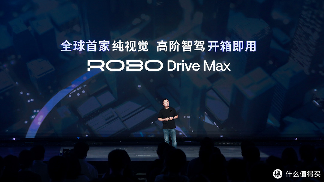 ROBO Drive Max开箱即用.jpg