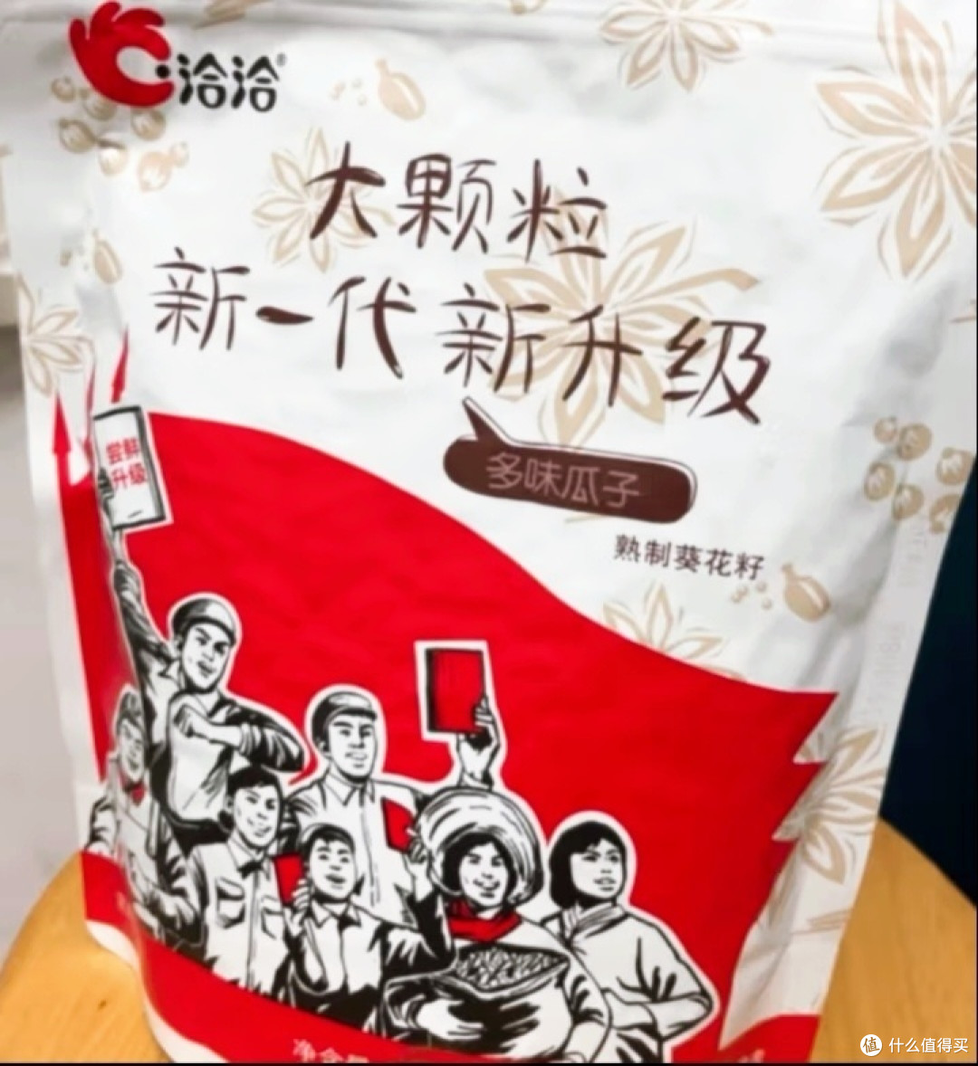 适合追剧解馋随时随地想吃就吃的美味小零食看这里的