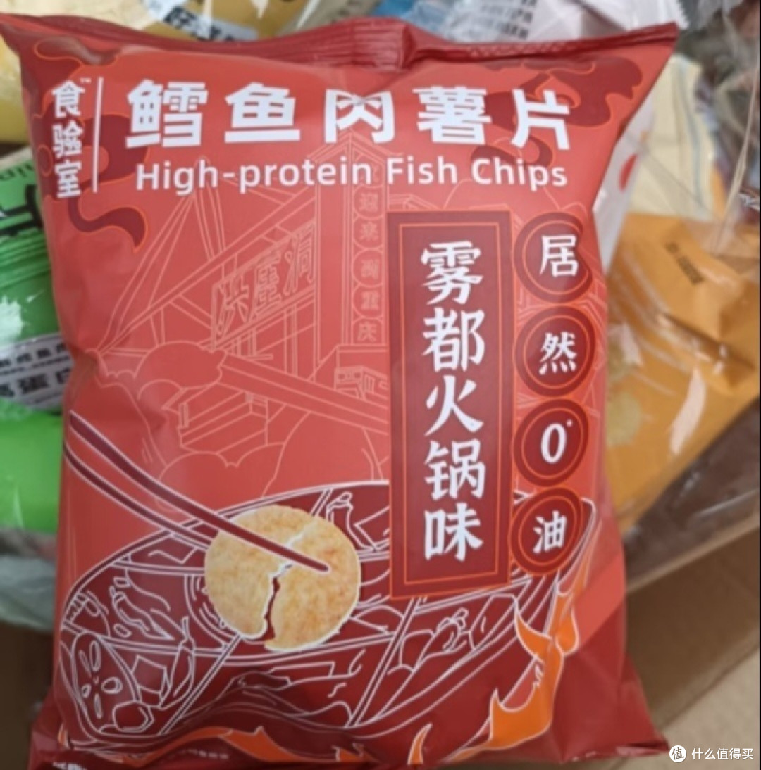 适合追剧解馋随时随地想吃就吃的美味小零食看这里的