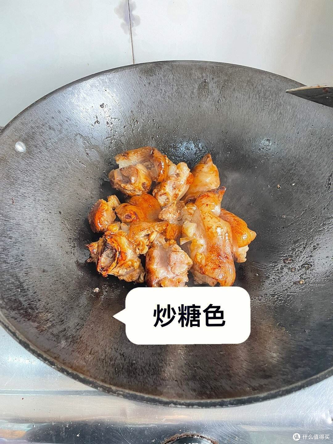 如何制作一份美味的「黄豆炖猪脚」?