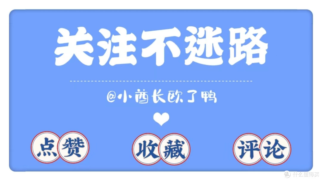 告别卡顿和延迟!有了这个路由器,网瘾少女都能早睡了呢!