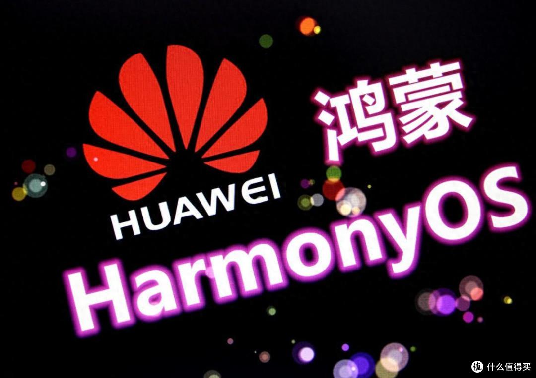 4年投了100亿,华为鸿蒙生态,却只研发出了100个APP?