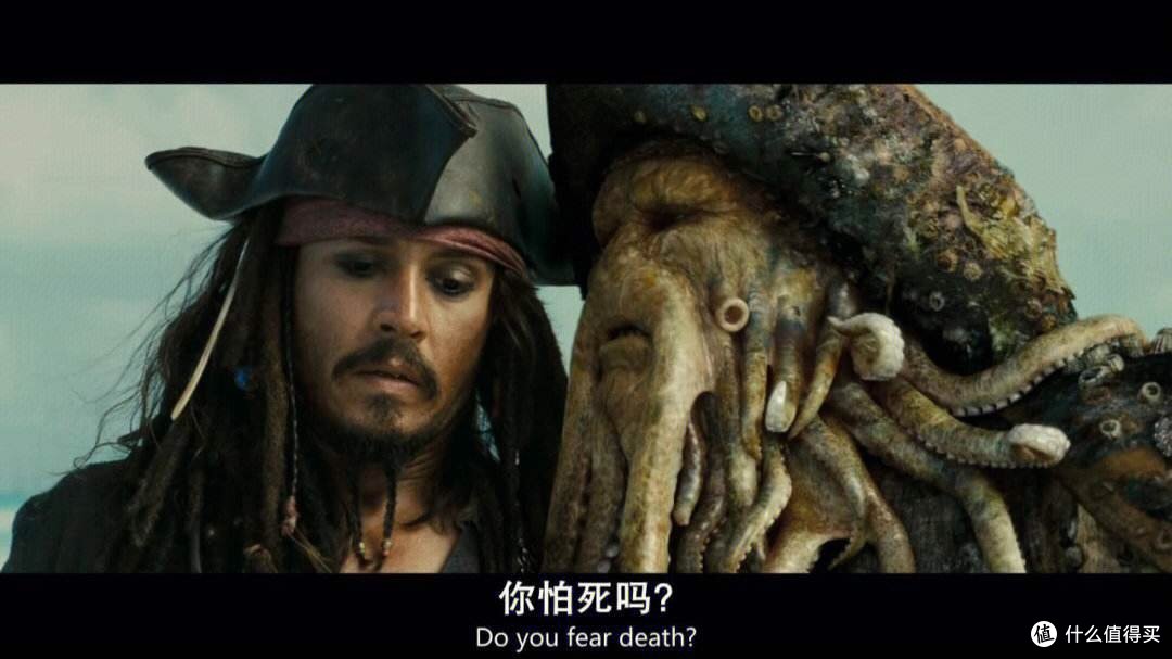加勒比海盗：真实的海盗生活
