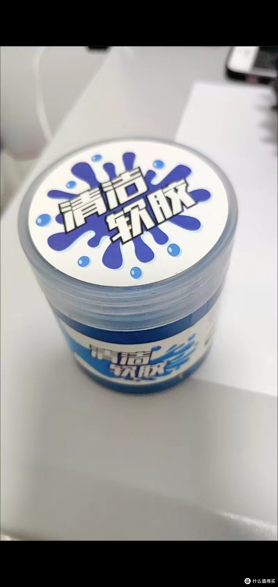 让车内焕然一新 - 汽车内饰清洁软胶带来的清洁魔力