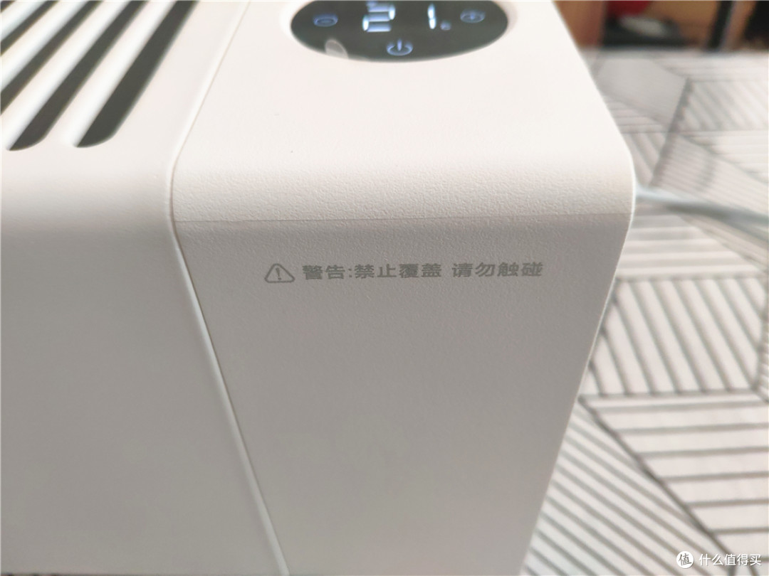 5 秒速热，智能恒温，IPX4 防水，这款暖冬神器让你不再寒冷！
