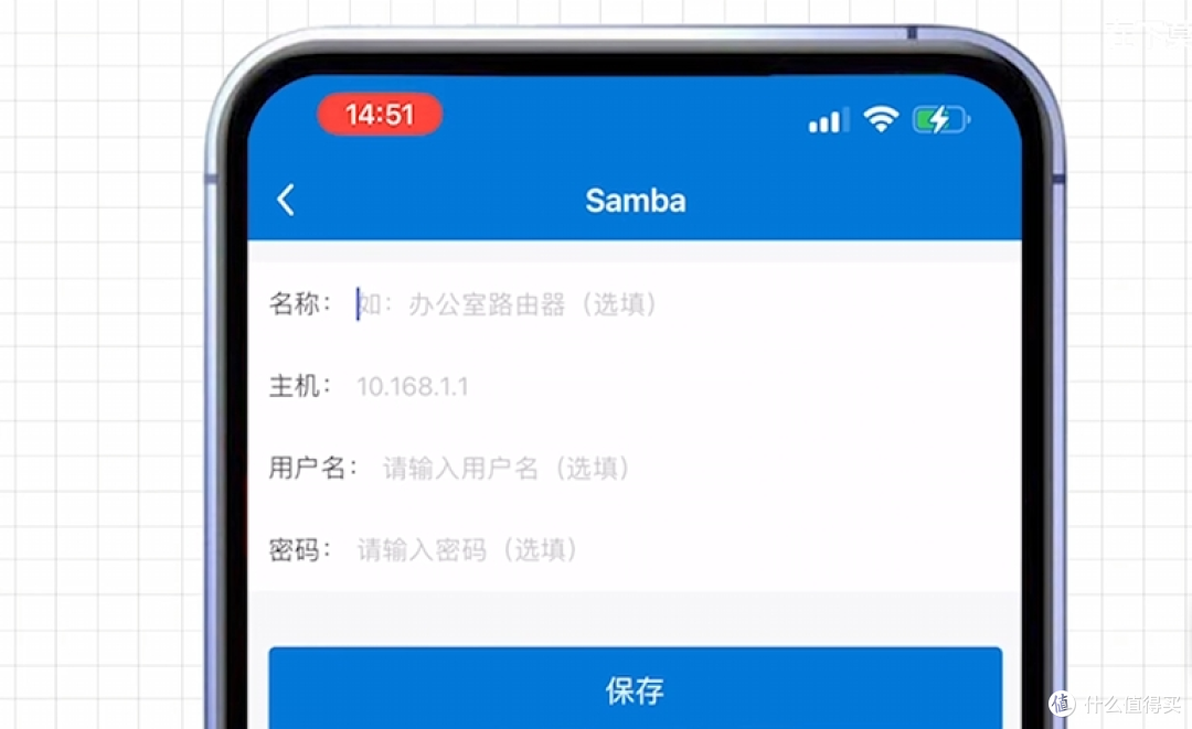 WiFi6路由器蒲公英X5全面体验：300左右搞定智能组网，值！