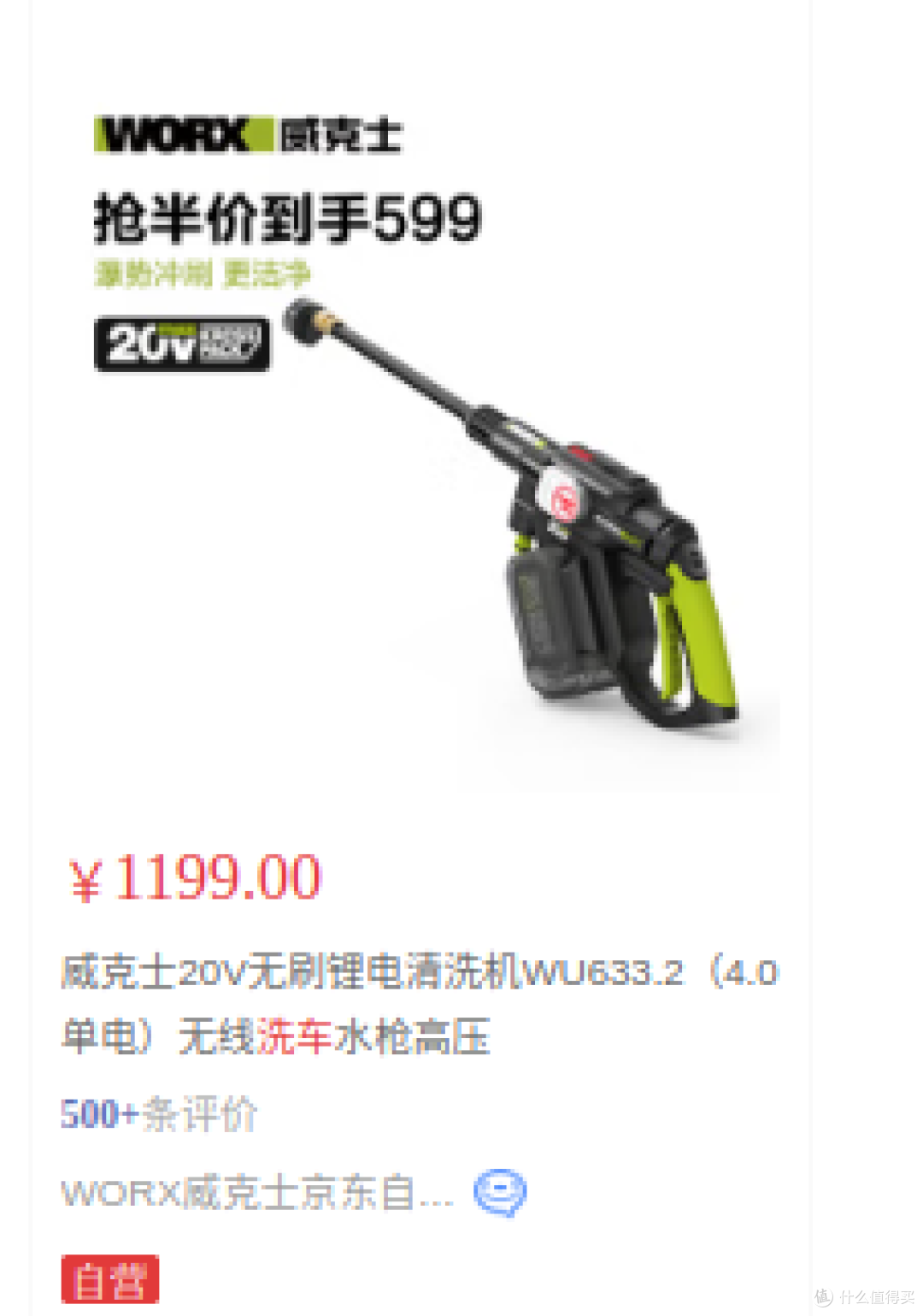 让你的爱车焕然一新：最实用的汽车用品推荐