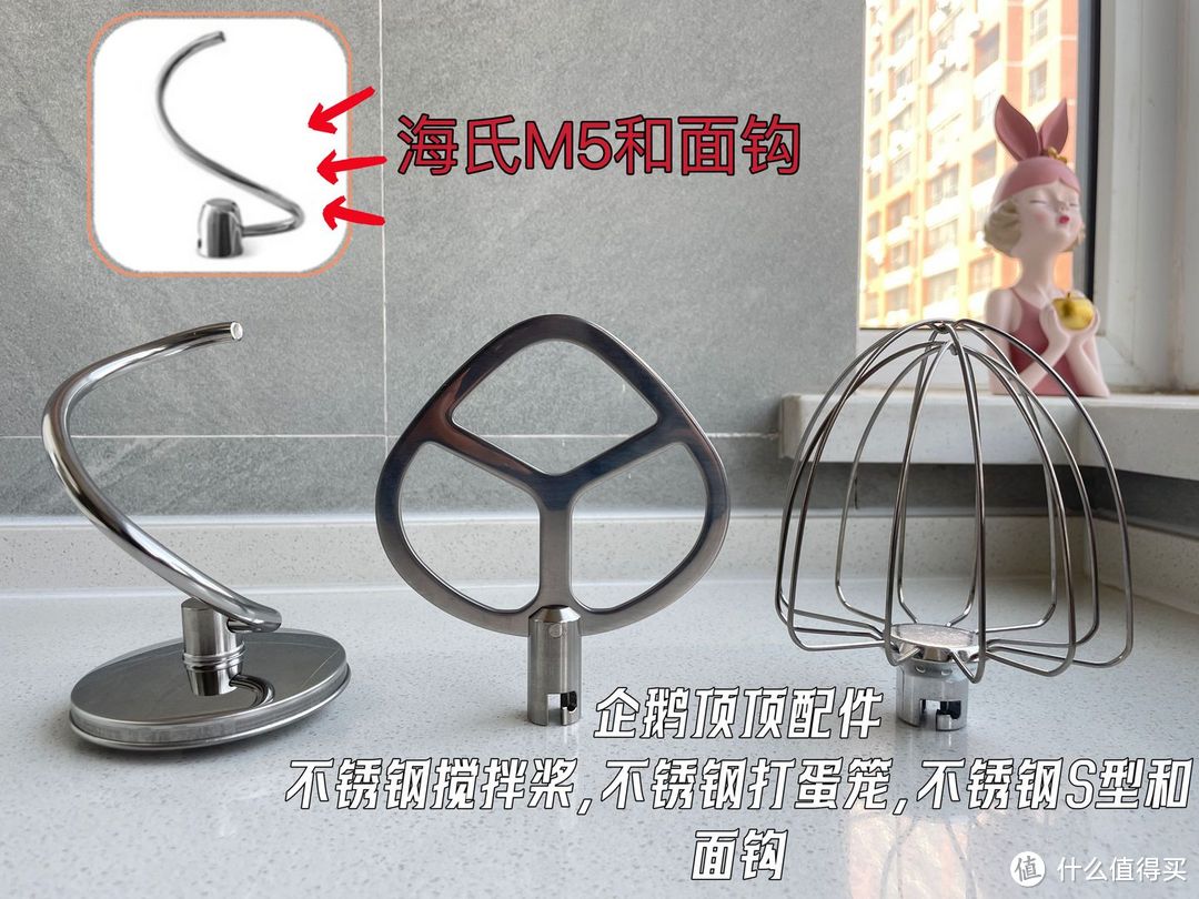 2023双十一厨师机选购攻略!千元厨师机长帝、海氏、乔立横评分享!哪款性价比高,看完就知道!