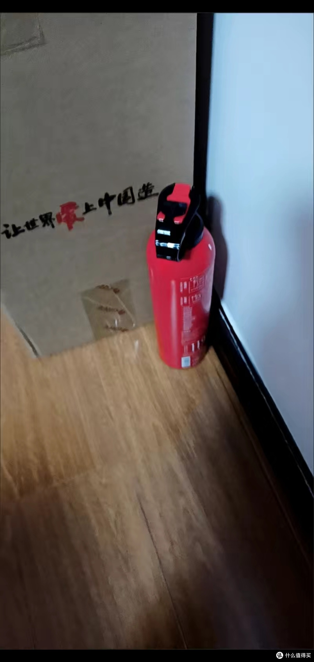 车载便携水基灭火器,迷你便携,功能齐全放在车上不占地方